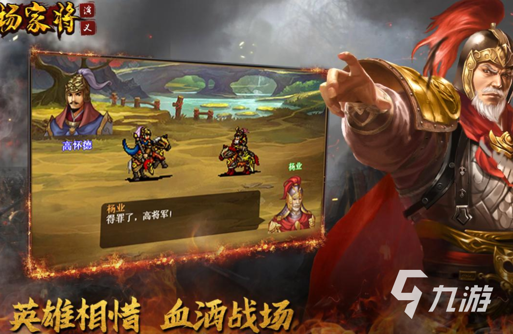 合集 耐玩的单机策略游戏大全2024K8凯发登录热门的单机版战争策略游戏(图3)