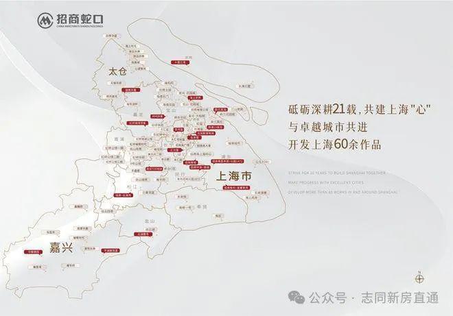 章评测：楼盘优缺点分析能不能买一文读懂凯发k8国际厅登录2024招商时代乐(图19)