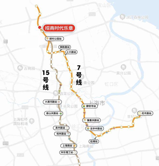 章』售楼中心_招商时代乐章网站欢迎您凯发·k8国际2025『招商时代乐(图24)