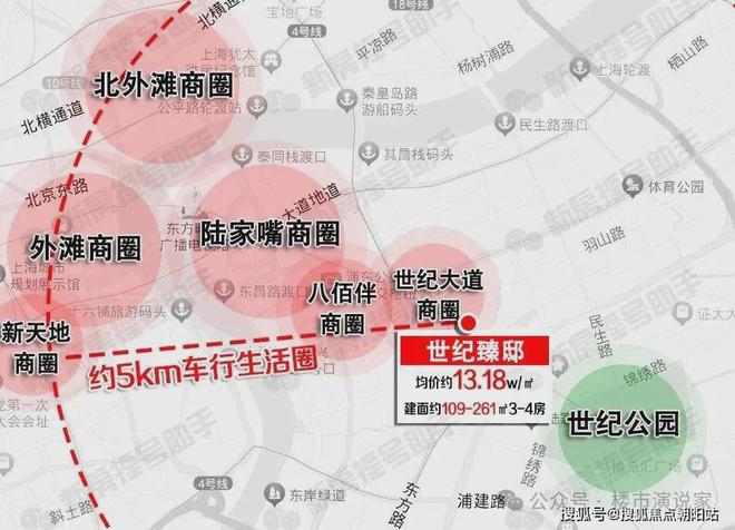 网站）世纪臻邸（）楼盘详情凯发K8国际娱乐世纪臻邸（