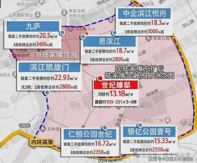 网站）世纪臻邸（）楼盘详情凯发K8国际娱乐世纪臻邸（(图17)