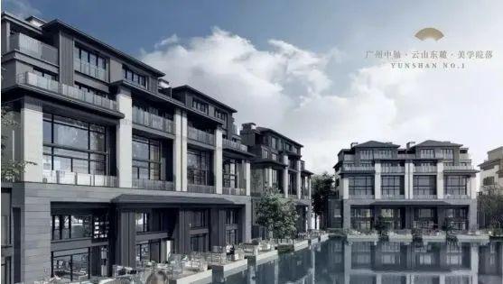--2024房价-户型-容积率-小区环境凯发网址2024广州珠光云山壹号售楼处(图7)