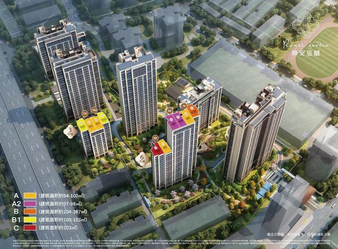 玺樾(静安玺樾)网站-+地址凯发k8娱乐唯一2025静安(图2)