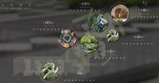 玺樾(静安玺樾)网站-+地址凯发k8娱乐唯一2025静安