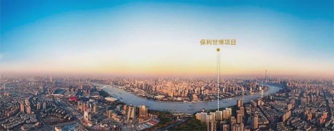网站-保利世博天悦楼盘详情-上海房天下K8凯发登录入口2025保利世博天悦(图2)