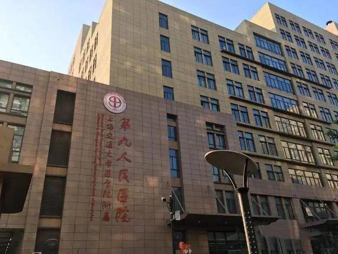 网站-保利世博天悦楼盘详情-上海房天下K8凯发登录入口2025保利世博天悦(图19)