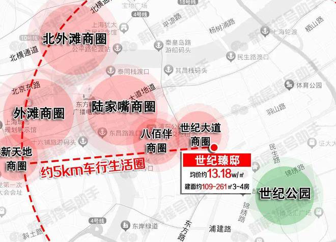 (售楼处网站)-世纪臻邸-上海房天下凯发k8登录vip2025世纪臻邸(图3)
