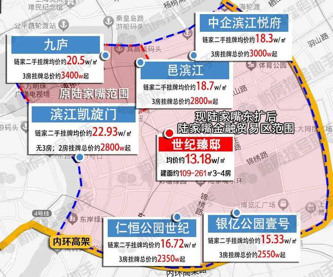 (售楼处网站)-世纪臻邸-上海房天下凯发k8登录vip2025世纪臻邸(图23)