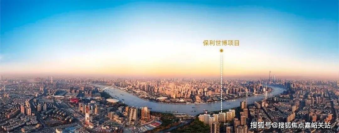 楼中心电话→楼盘百科→首页网站→24小时热线凯发k8网站登录保利世博天悦售楼处电话→售(图7)