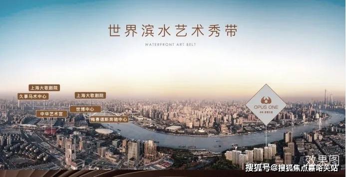 楼中心电话→楼盘百科→首页网站→24小时热线凯发k8网站登录保利世博天悦售楼处电话→售(图3)