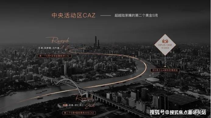 楼中心电话→楼盘百科→首页网站→24小时热线凯发k8网站登录保利世博天悦售楼处电话→售(图5)