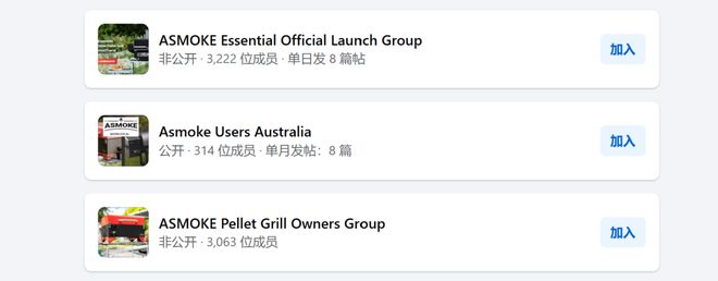 金预售户外家电在细分蓝海狂飙！凯发k8登录vip拿下百万美(图7)