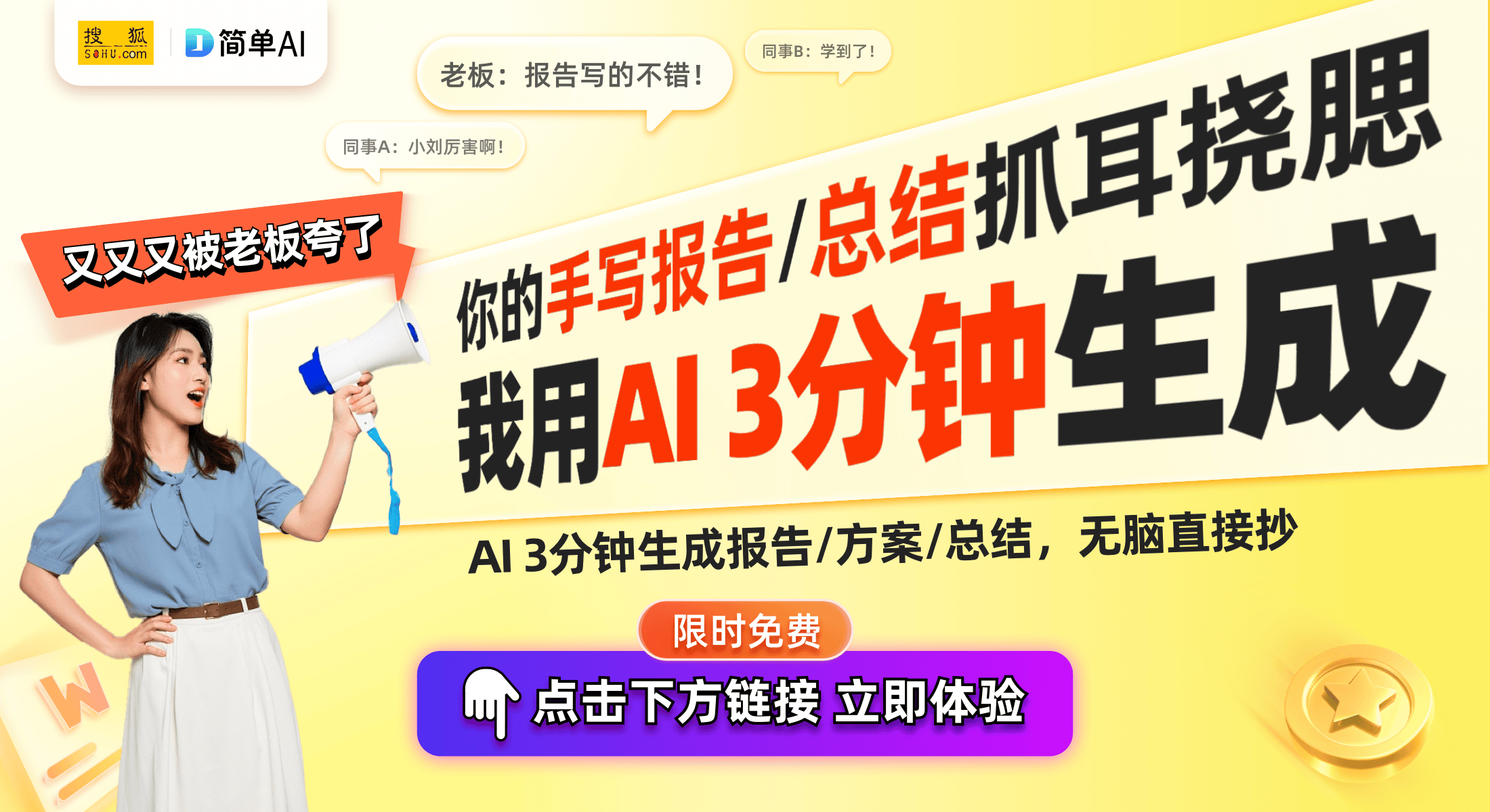 专利：水墨烤箱设计引发行业关注凯发k8国际娱乐首选万和电气新(图1)
