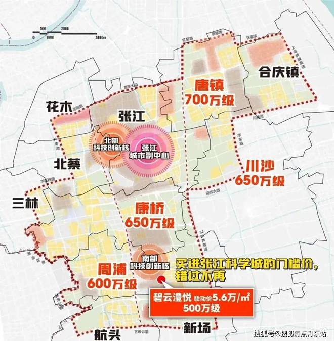 悦(碧云澧悦)网站__上海房天下凯发K8国际娱乐2025碧云澧(图5)