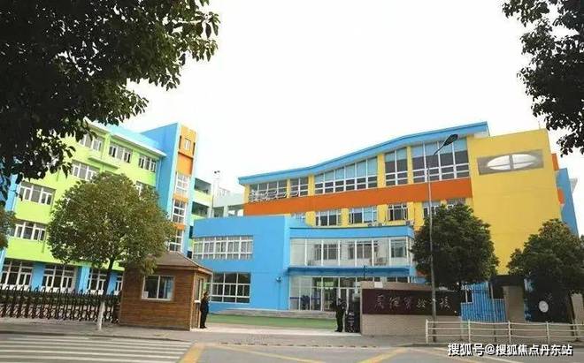 悦(碧云澧悦)网站__上海房天下凯发K8国际娱乐2025碧云澧(图6)