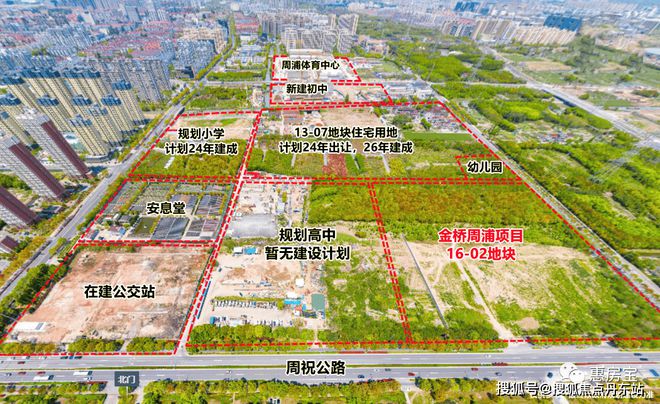 悦(碧云澧悦)网站__上海房天下凯发K8国际娱乐2025碧云澧(图8)