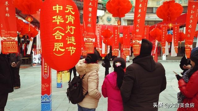 晚上4注意今日元宵节4注意分别指啥凯发国际K8俗话说：元宵白天无禁忌