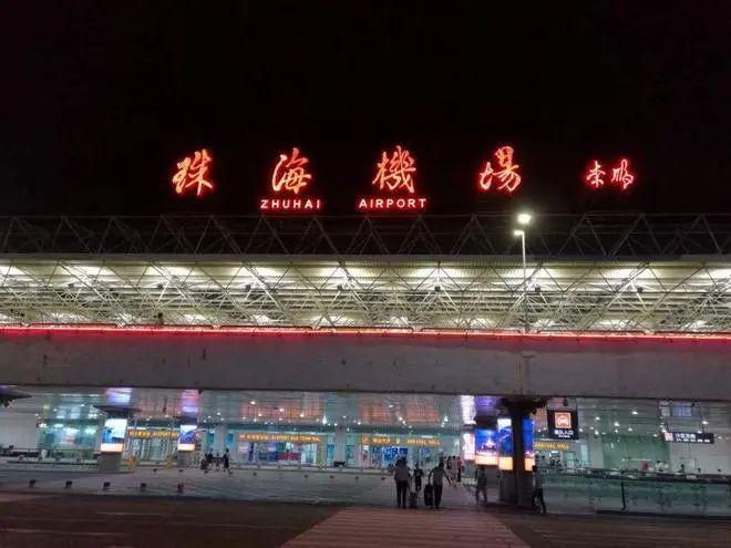 情侣湾壹号〗售楼处欢迎您-内附图文解析K8凯发登录入口2025认证-珠海〖(图13)