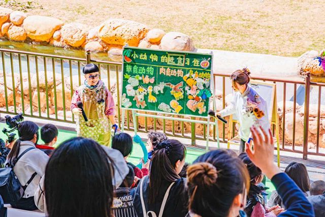 国“蓝丝带”守护“星星的旅程”凯发k8入口郑州：银基动物王(图3)