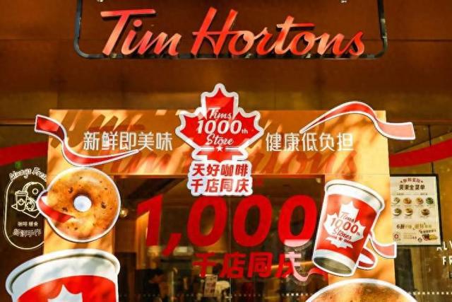 Tims天好中国去年营收1391亿元凯发
