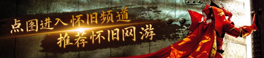 ！燃气轮机有涡轮模式极速能到70的莱服“索科尔”凯发k8《坦克世界》使用直升机发动机的金币中坦(图3)