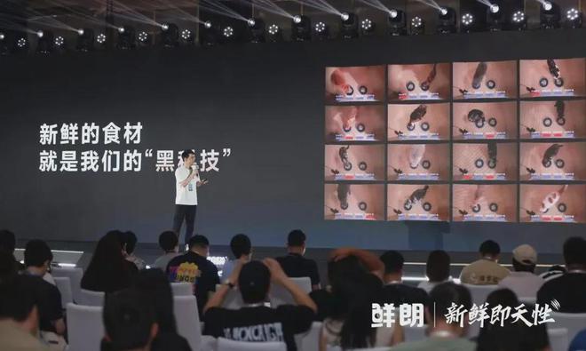 国内首个《鲜肉烘焙全价宠物食品》标准k8凯发入口从开创到引领：鲜朗发布(图2)