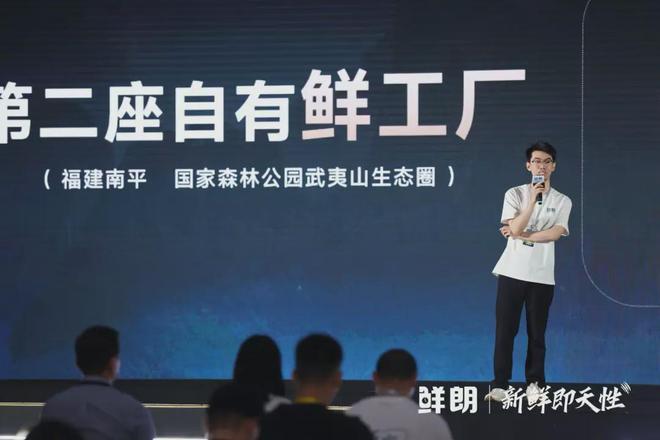 国内首个《鲜肉烘焙全价宠物食品》标准k8凯发入口从开创到引领：鲜朗发布(图7)