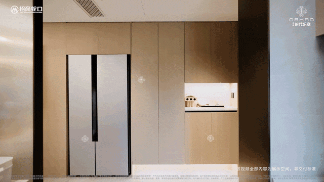 时间-房价-户型-楼盘详情-周边环境-户型-价格-地址-楼盘详情电话k8凯发入口招商时代乐章-售楼处首页-招商时代乐章-售楼处电话-开盘(图4)