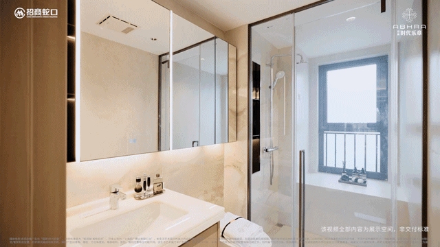 时间-房价-户型-楼盘详情-周边环境-户型-价格-地址-楼盘详情电话k8凯发入口招商时代乐章-售楼处首页-招商时代乐章-售楼处电话-开盘(图10)