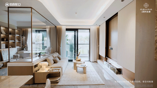 时间-房价-户型-楼盘详情-周边环境-户型-价格-地址-楼盘详情电话k8凯发入口招商时代乐章-售楼处首页-招商时代乐章-售楼处电话-开盘(图16) 时间-房价-户型-楼盘详情-周边环境-户型-价格-地址-楼盘详情电话k8凯发入口招商时代乐章-售楼处首页-招商时代乐章-售楼处电话-开盘(图16)