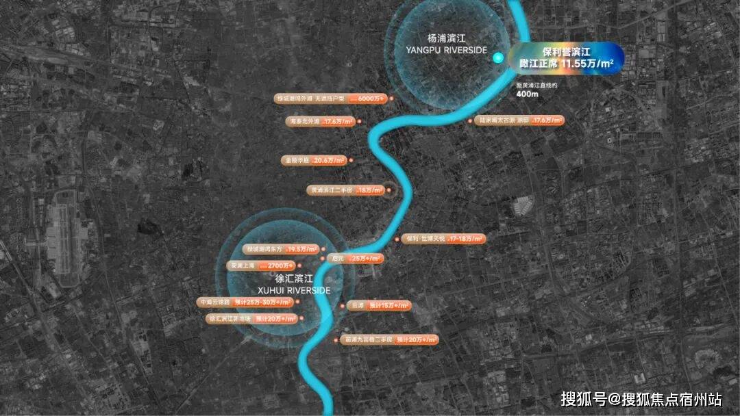 销售中心 (售楼处)- 楼盘欢迎您 价格  户型地址环境配套交房时间电话凯发K8旗舰店APP保利誉滨江│保利誉滨江 (营销中心)  - 2025(图8)