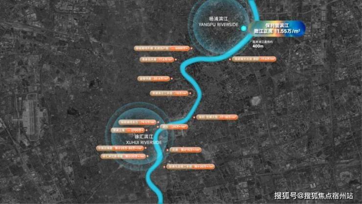 保利誉滨江售楼处电话实时房价户型地址周边配套交房时间k8凯发国际入口保利誉滨江2026销售中心│楼盘-(图6) 保利誉滨江售楼处电话实时房价户型地址周边配套交房时间k8凯发国际入口保利誉滨江2026销售中心│楼盘-(图6)