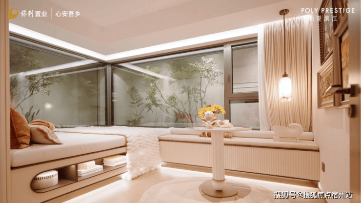 保利誉滨江售楼处电话实时房价户型地址周边配套交房时间k8凯发国际入口保利誉滨江2026销售中心│楼盘-(图2) 保利誉滨江售楼处电话实时房价户型地址周边配套交房时间k8凯发国际入口保利誉滨江2026销售中心│楼盘-(图2)