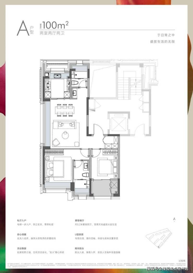 保利誉滨江售楼处电话实时房价户型地址周边配套交房时间k8凯发国际入口保利誉滨江2026销售中心│楼盘-(图8) 保利誉滨江售楼处电话实时房价户型地址周边配套交房时间k8凯发国际入口保利誉滨江2026销售中心│楼盘-(图8)