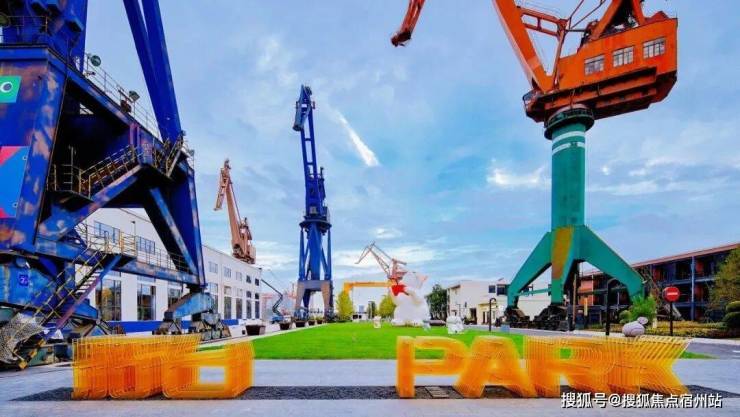 保利誉滨江售楼处电话实时房价户型地址周边配套交房时间k8凯发国际入口保利誉滨江2026销售中心│楼盘-(图12) 保利誉滨江售楼处电话实时房价户型地址周边配套交房时间k8凯发国际入口保利誉滨江2026销售中心│楼盘-(图12)