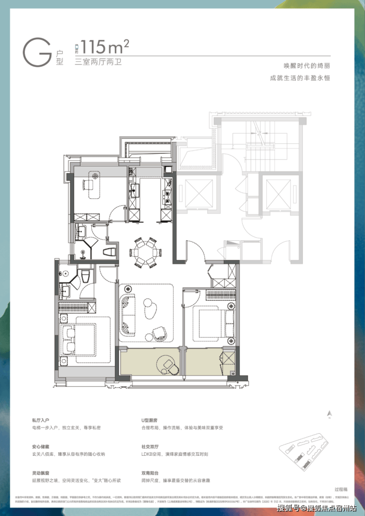 保利誉滨江售楼处电话实时房价户型地址周边配套交房时间k8凯发国际入口保利誉滨江2026销售中心│楼盘-(图14) 保利誉滨江售楼处电话实时房价户型地址周边配套交房时间k8凯发国际入口保利誉滨江2026销售中心│楼盘-(图14)