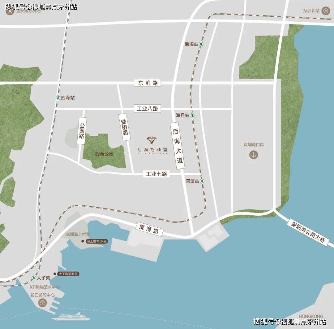 家园能不能买？深入解析后海招商玺家园优缺点！AG凯发K8国际一文读懂深圳南山后海招商玺(图6)