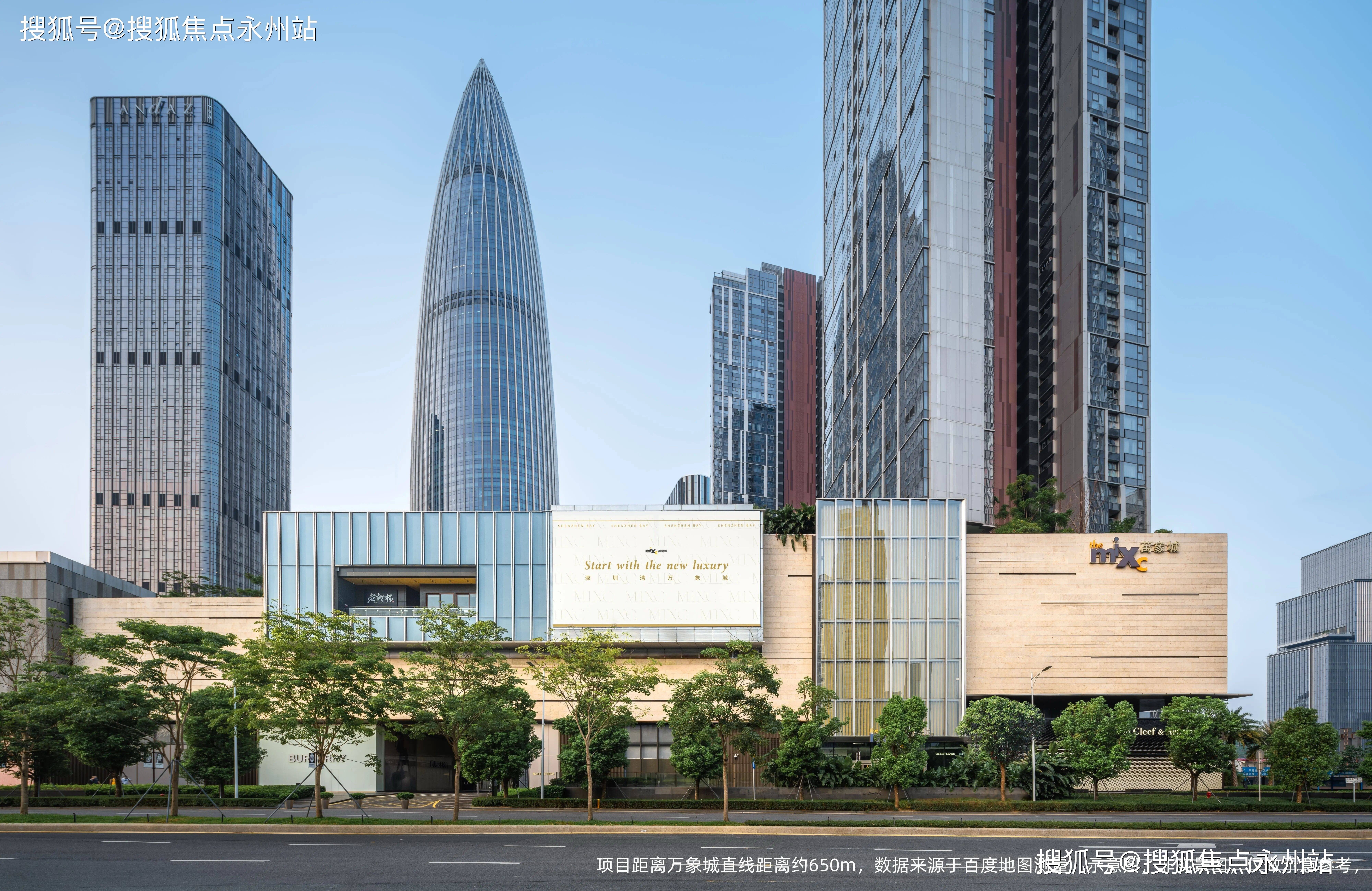 家园能不能买？深入解析后海招商玺家园优缺点！AG凯发K8国际一文读懂深圳南山后海招商玺(图7)