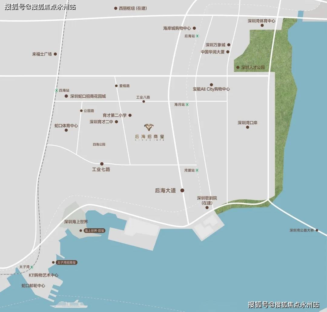 家园能不能买？深入解析后海招商玺家园优缺点！AG凯发K8国际一文读懂深圳南山后海招商玺(图9)