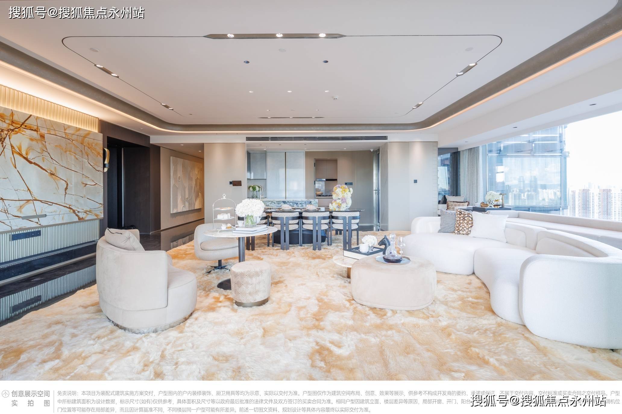 到评价与规划全方位解读《前海时代三期·尊府凯发K8国际娱乐【官】从价格、户型、朝向(图12)